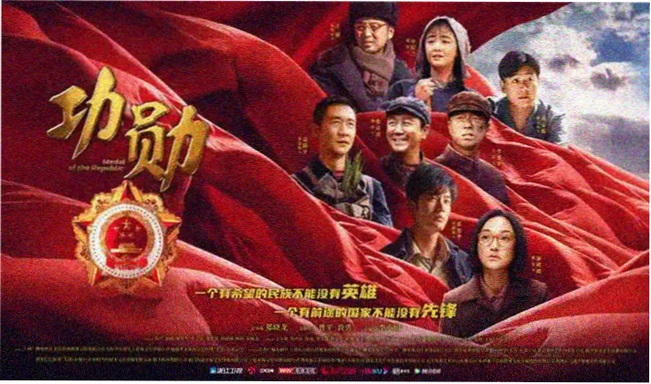 少年派2电视剧全集高清海报