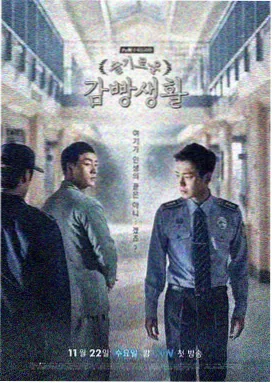 2026热门新剧